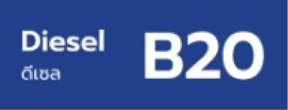 Gas Icon